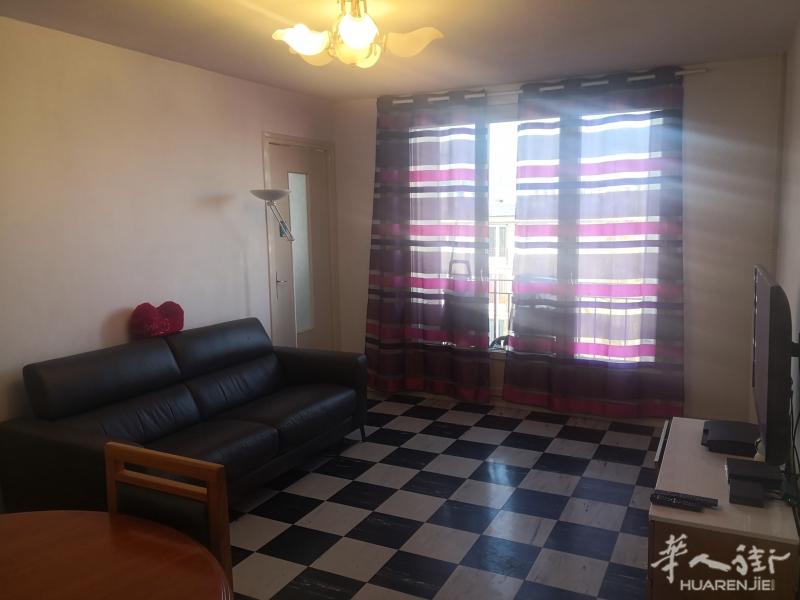 VITRY TRAMWAY T9 CONFORAMA VENTE APPARTEMENT 4 PIECES 64M² CAVE