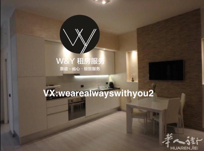【W&Y】Tre torri 一室一厅