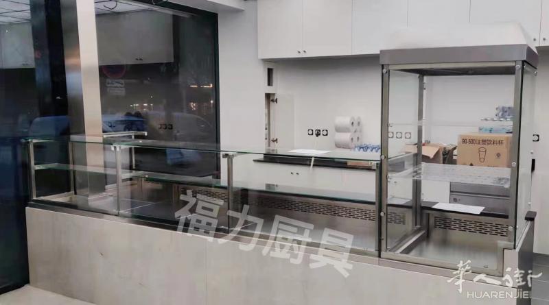 福力厨具FULINOX定制冷热外卖柜