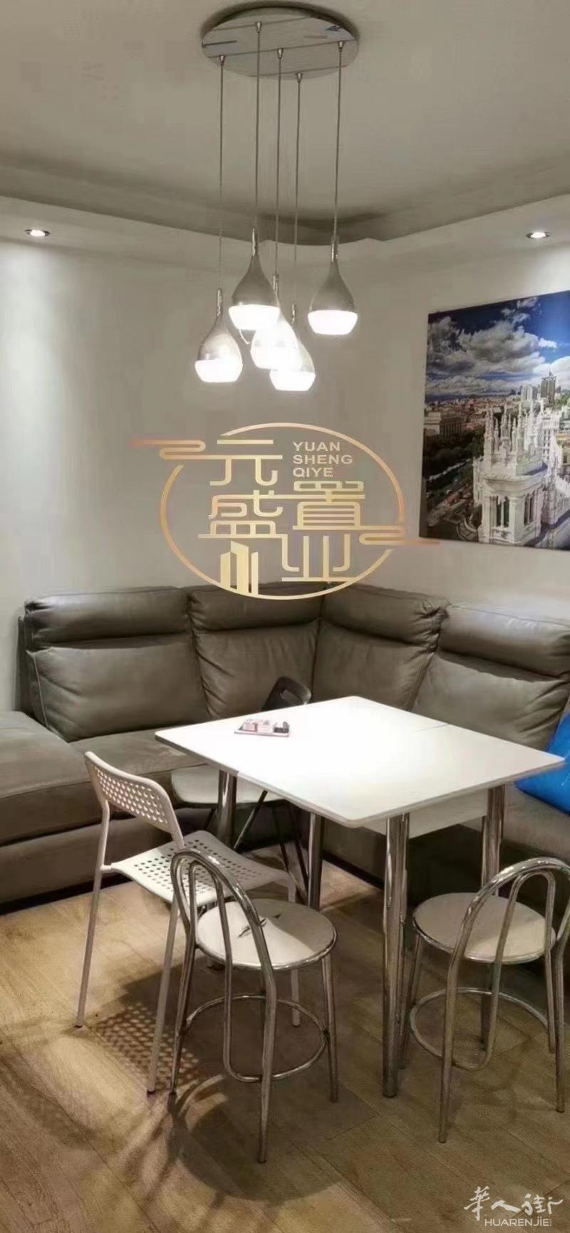 【市中心精装修三室两卫】
—- 绝对市中心 3/1