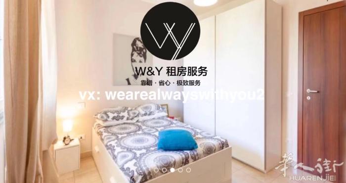 【W&Y】Affori centro单间 精装修