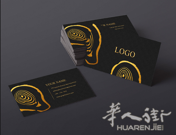 👍名片1000张45€ 2500张65€ 5000张95€（限时活动 包邮包设计）