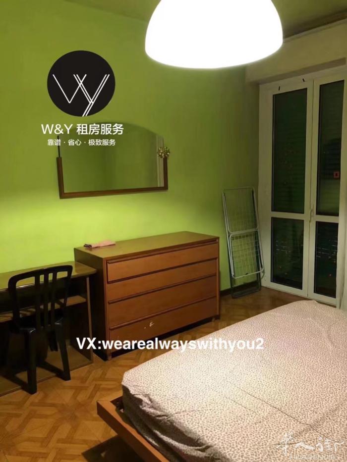 【W&Y】Comasina单间 性价比高落地窗采光好