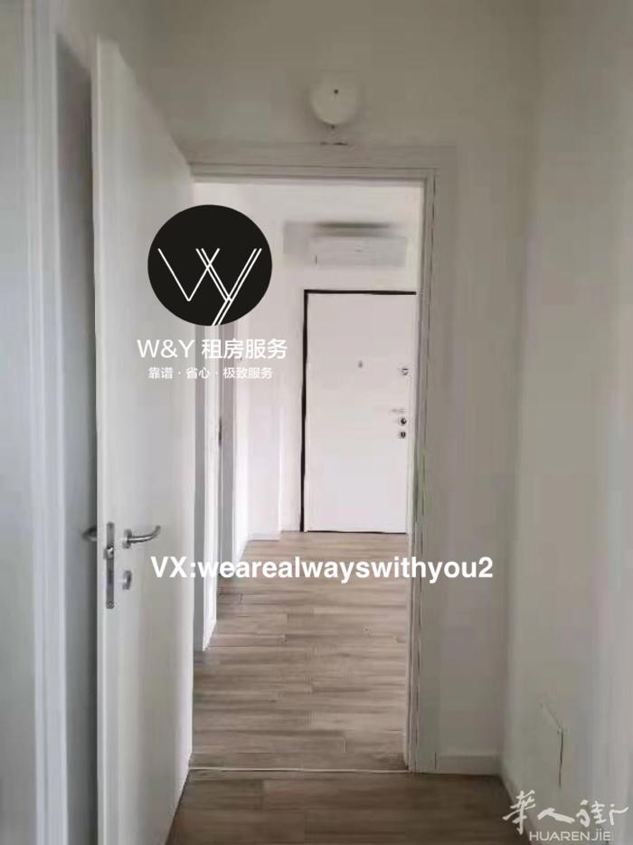 【W&Y】Bonale单间