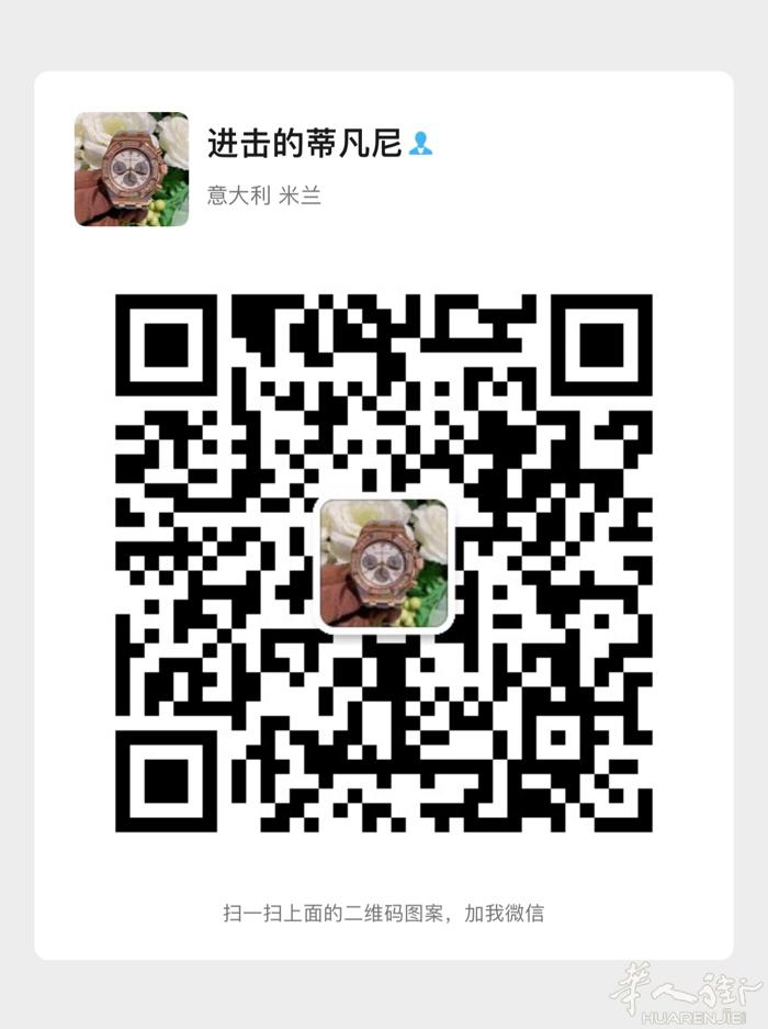 你想要的都有