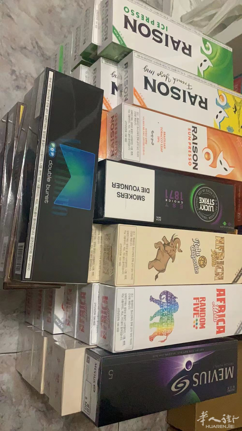 韩国爆珠三条起送货上门
