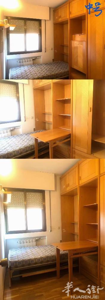 🏡7号线地铁站Las Musas两个单间招租：家里家齐具‬全、新装修，客超厅‬