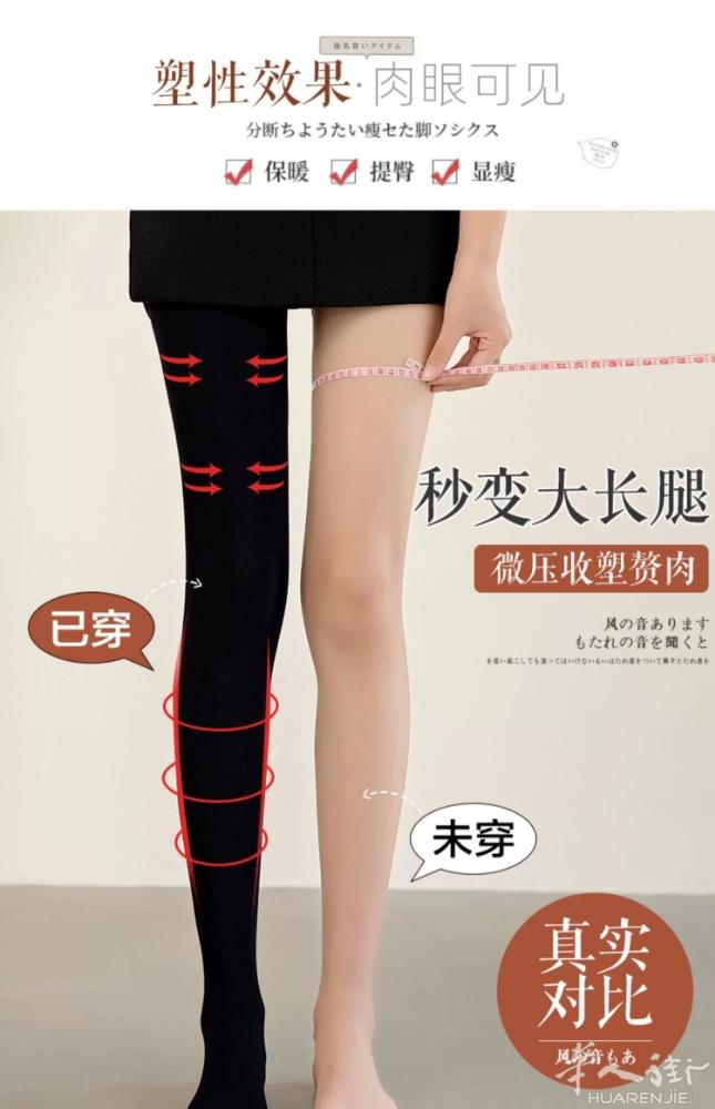 淘宝拼多多代购 需要➕
