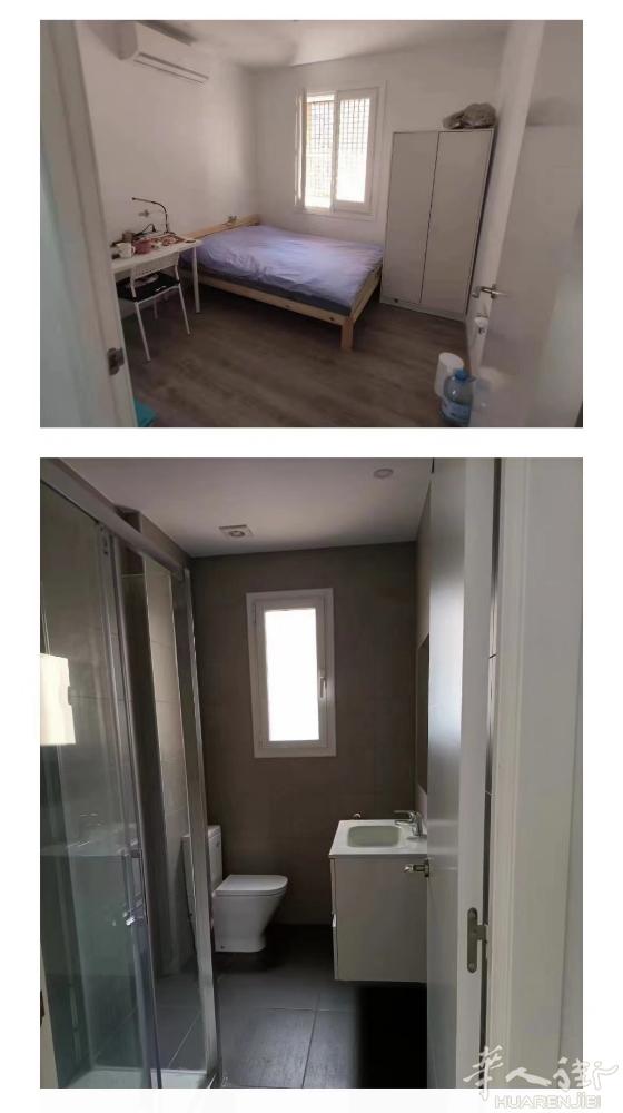 🏡巴塞单间出租，阳光房，大床，有空调， Monumental，tetuan ，