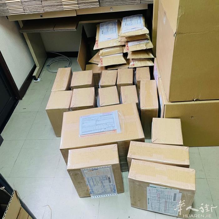 时间不停发货不止 日本正规烟草代理公司，一手日本香烟