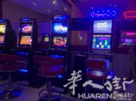 米兰领事馆方向老虎机店招男员工，联系电话333 3580999