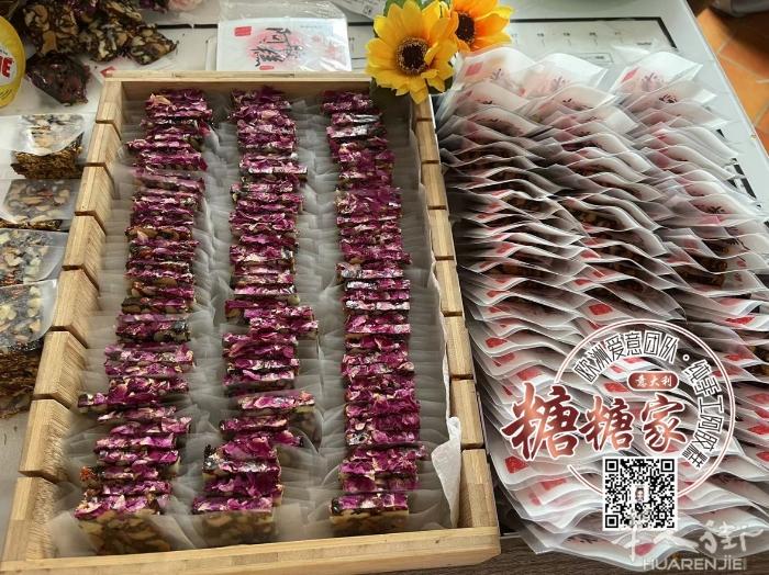 糖糖手工阿胶糕🔥现在开业🎡活动：
买2斤送🉐️250克
买3斤送🉐️35