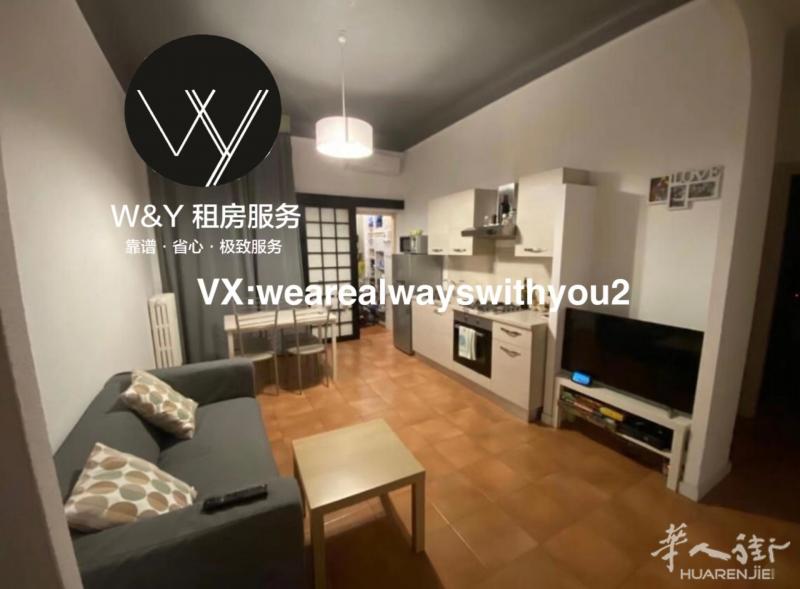【W&Y】M5 Ca granda 一室一厅