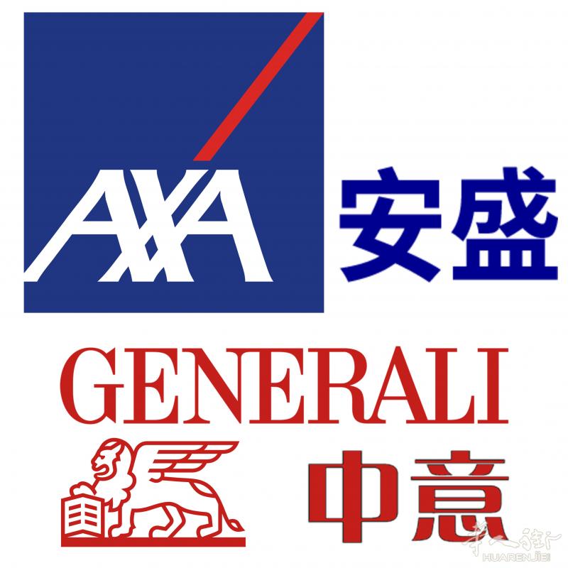 新晟有限公司 CABINET KPL 专业房地产 - 保险 - 贷款