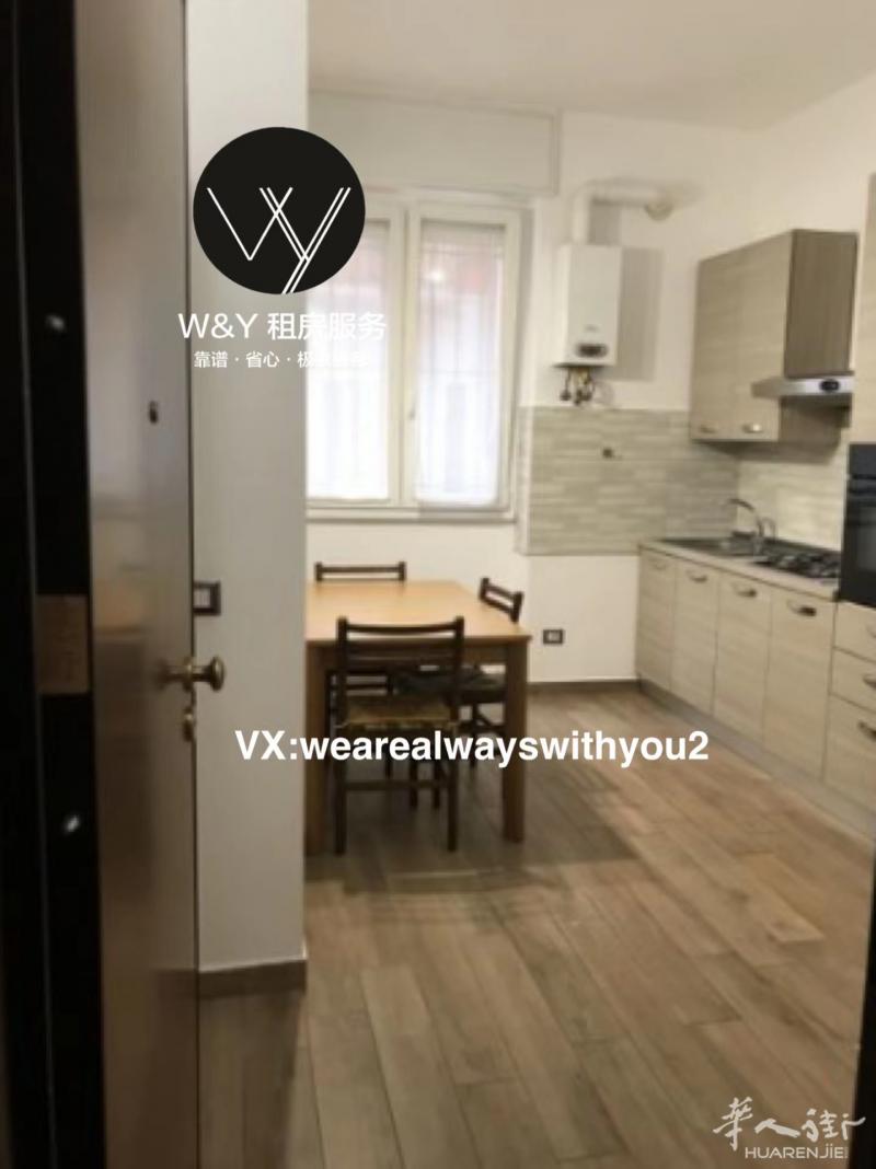 【W&Y】M2 Porta genova一室一厅NABA/BOCCONI/BRERA