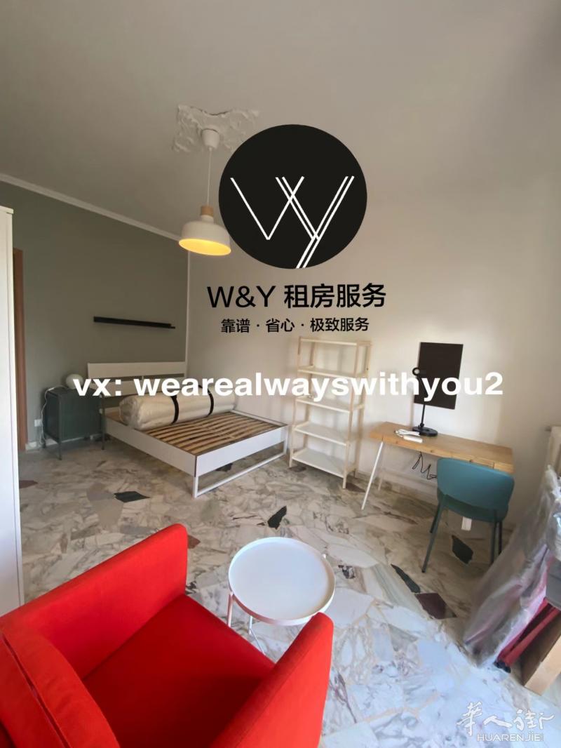 【W&Y】全新精装 拎包入住 Brenta 两室一厅大阳台