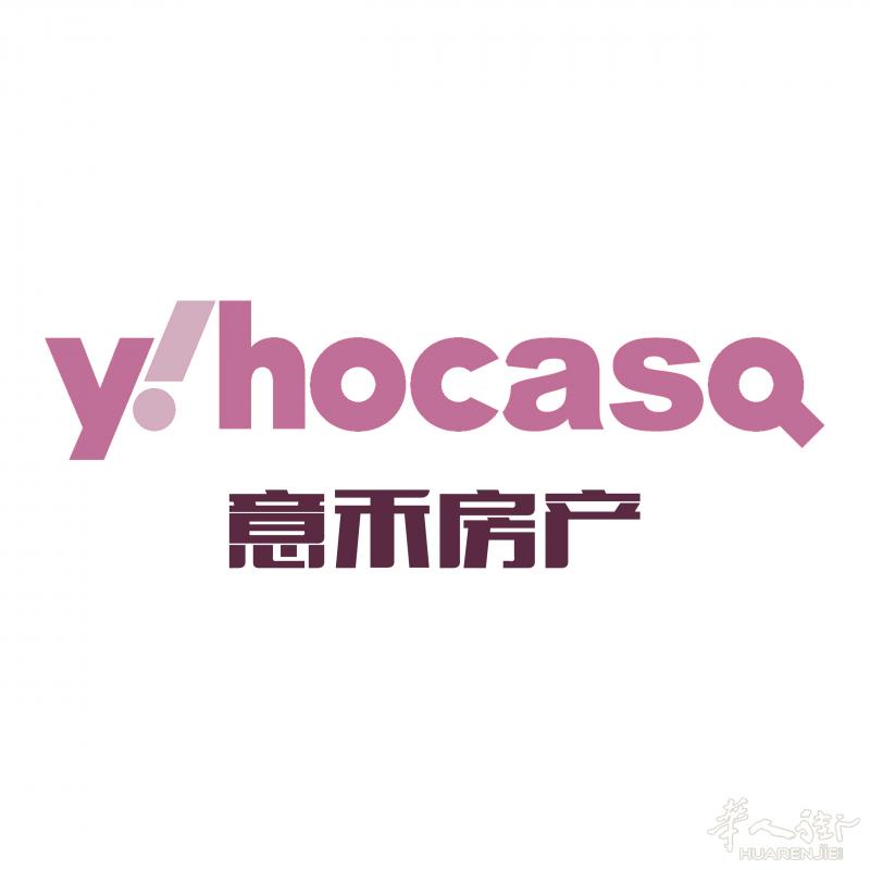 华人街一号两室一厅出租，开放式厨房，新装修，2000全包!!