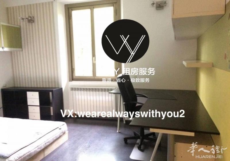 【W&Y】M3 M5 ZARA一室一厅MARANGONI/BRERA/LEO