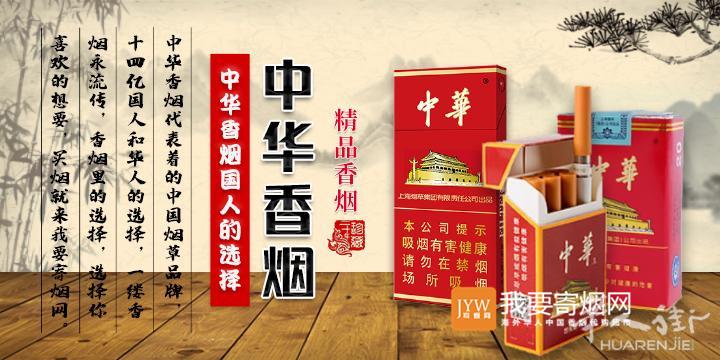 【正品香烟】国烟，外烟，电子烟，一应俱全！100%保真，送货上门