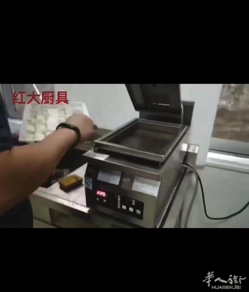 全自动单头.双头煎饺机，高效节能，效果好。欢迎咨询！