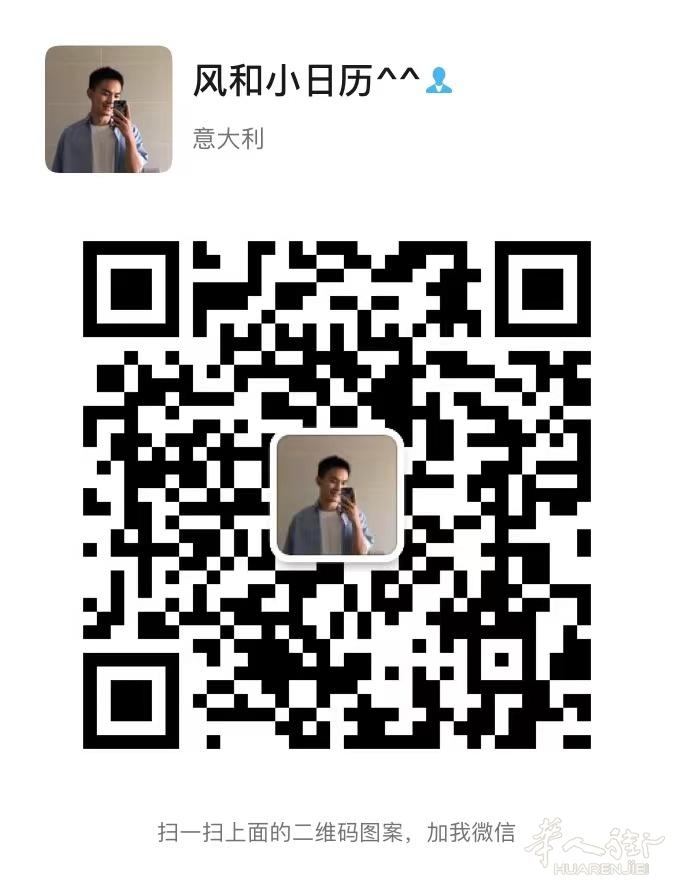 【米兰中介房】一室一厅一卫一厨房，实用面积40平方米，房租850eu/月 Via Mario Morgantini 3 Milano