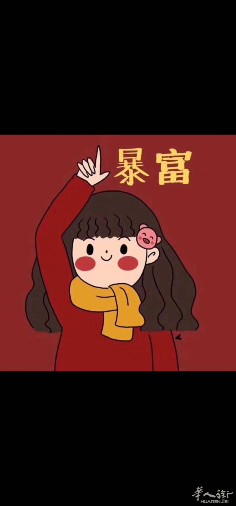 usera 离地铁口2分钟大房间双人床出租，四楼没
