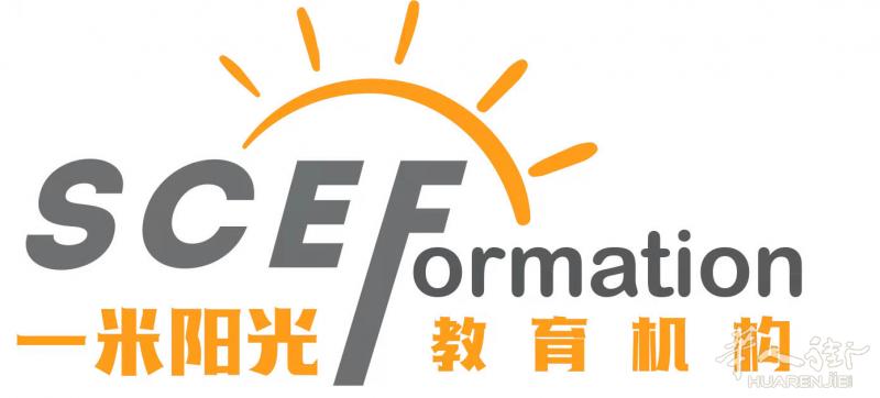 python编程语言初级课程学习班
