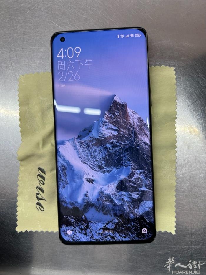 xiaomi 11 pro 12g ram－256g 内存 67w快充快充  半