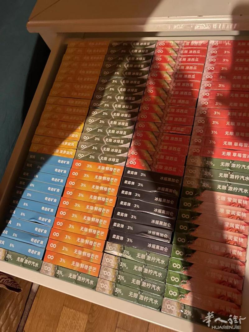 悦刻4代 弹，杆 出各种口味