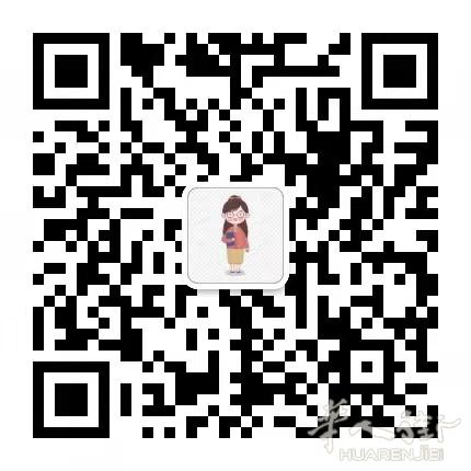 中文私教课，专业中文教师，多年教学经验