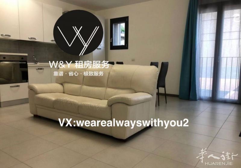 【W&Y】Bocconi一室一厅