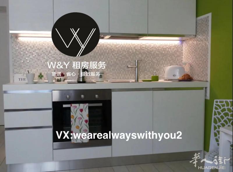 【W&Y】porta venezia一居室