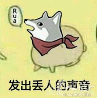有没有喜欢骑车的好兄弟们，带我一起玩啊！大佬求带啊！ 微信:   qwe1506