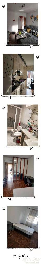 🏡马德里6号线opañel大床房出租， 离plaza elíptica/use