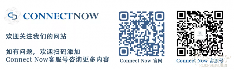 荷兰