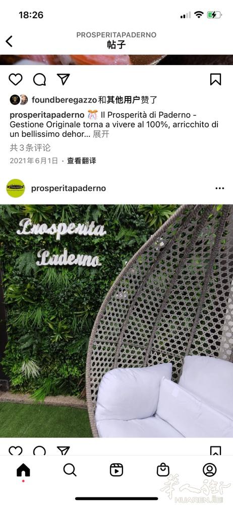 捡漏了！！米兰边中意日本餐餐馆要卖掉，位置差不多有160，有giardino ，