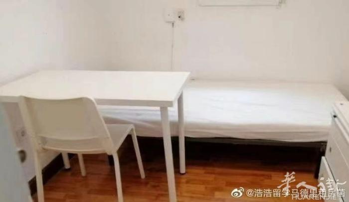 🏡马德里最安全的4路地铁lista单间出租，salamanca富人区ca