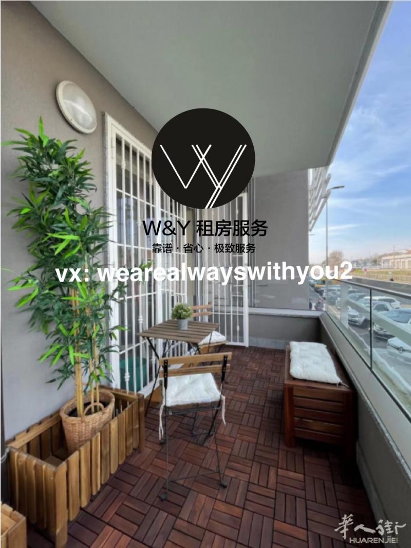 【W&Y】近M2 ROMOLO FN地铁站 一室一厅有车库