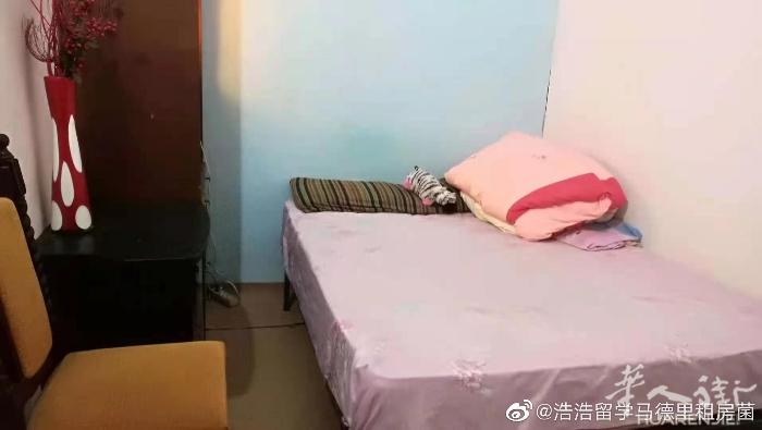 🏡巴塞单间出租，地铁l3和l5fontana 在gran de gracia街