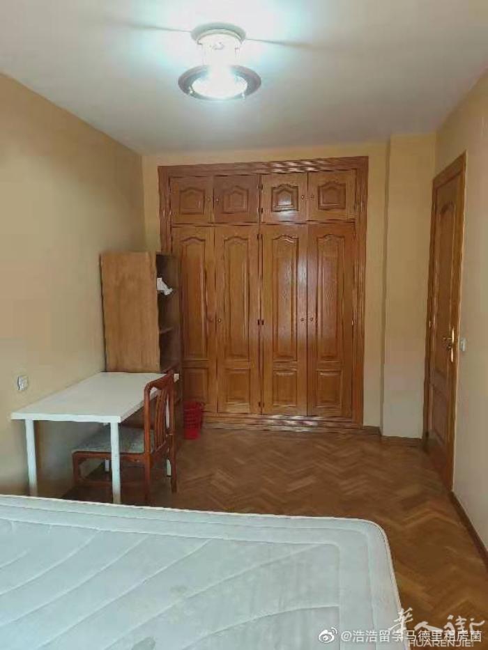 🏡马德里Leganes 中心大房出租！小复式楼豪华阳台！近火车站，近校区，楼下