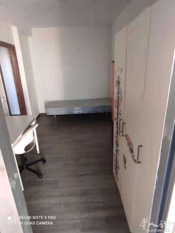 🏡getafe单间出租，房子共3房1卫4楼＋阳台，阳光十分充足，旁边就是大型绿