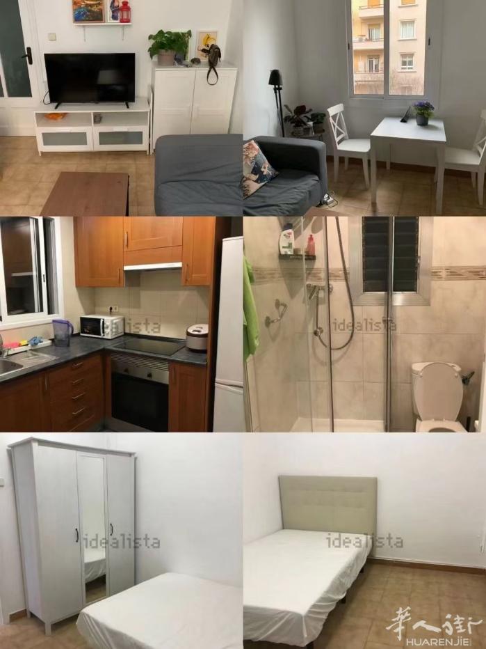 🏡巴塞单间在圣家堂附近，交通便利。周围餐厅咖啡厅都齐全，房子三室，只租一个房间