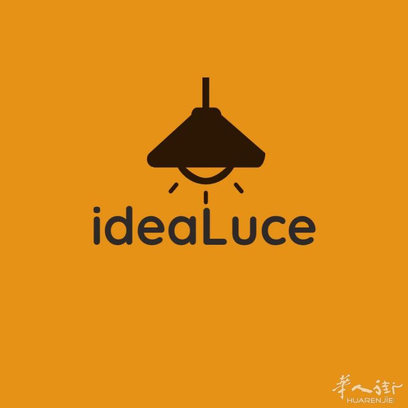 ideaLuce理想照明 ，提供家用，餐馆，店面用各种灯具