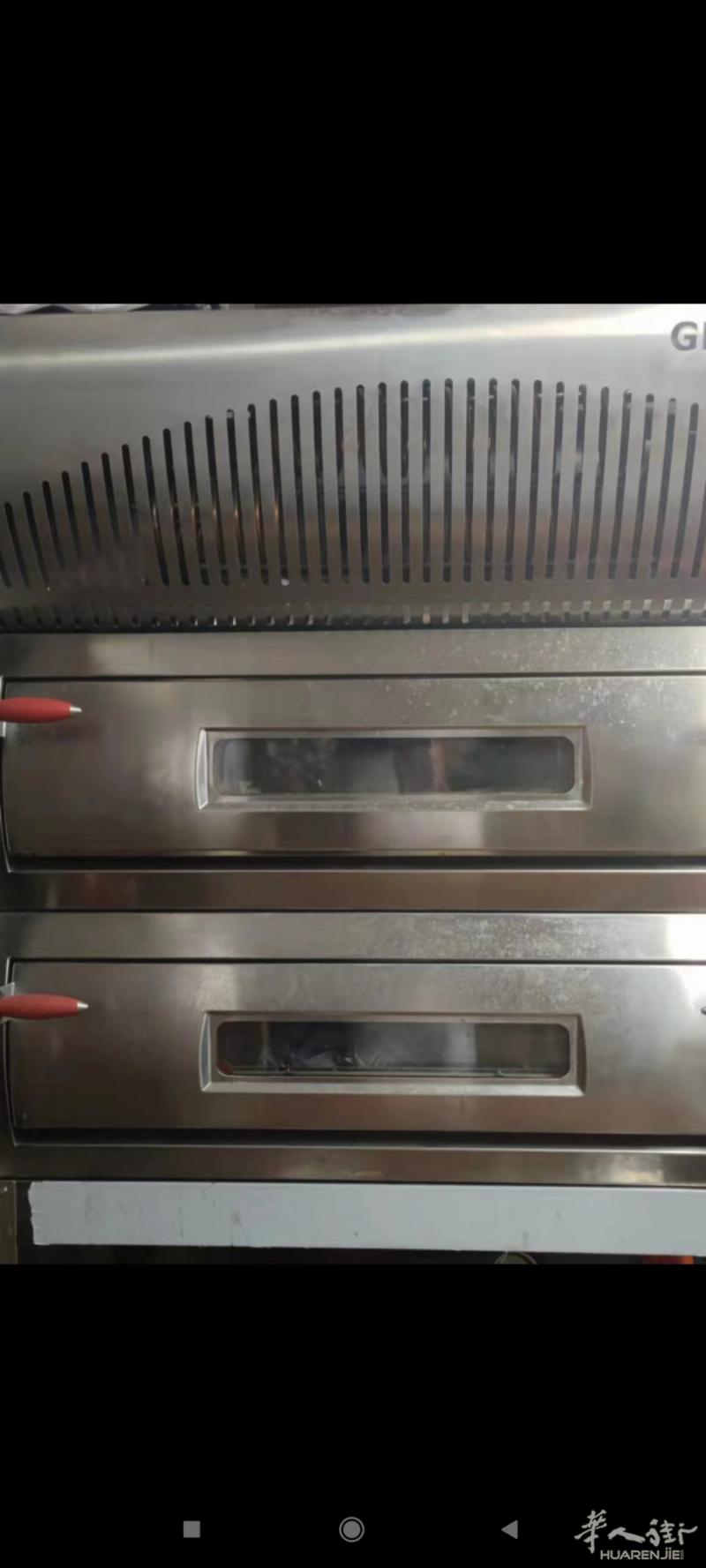 有谁想开pizza打包点吗