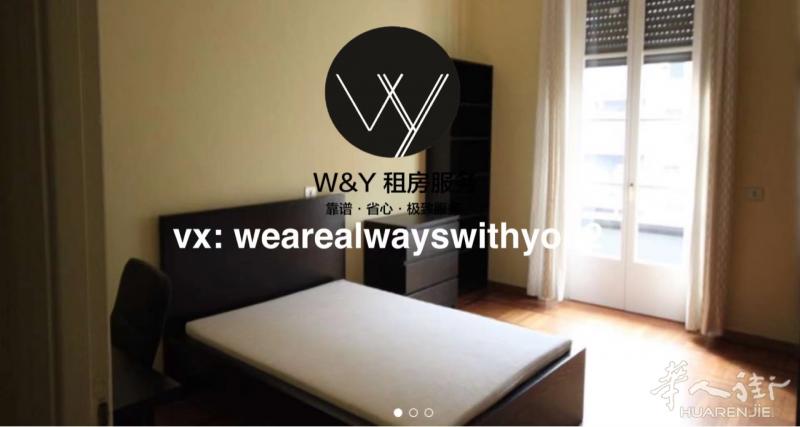 【W&Y】M1/M2 LORETO 大单间