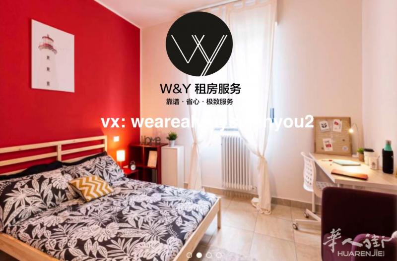 【W&Y】AFFORI CENTRO 精装大单间