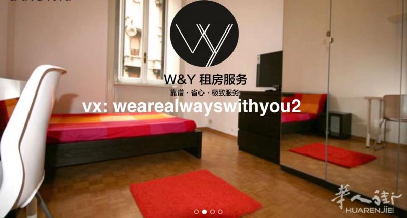 【W&Y】Loreto 精装大单间
