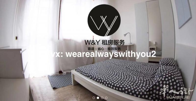 【W&Y】PRIMATICCIO M1 带阳台单间