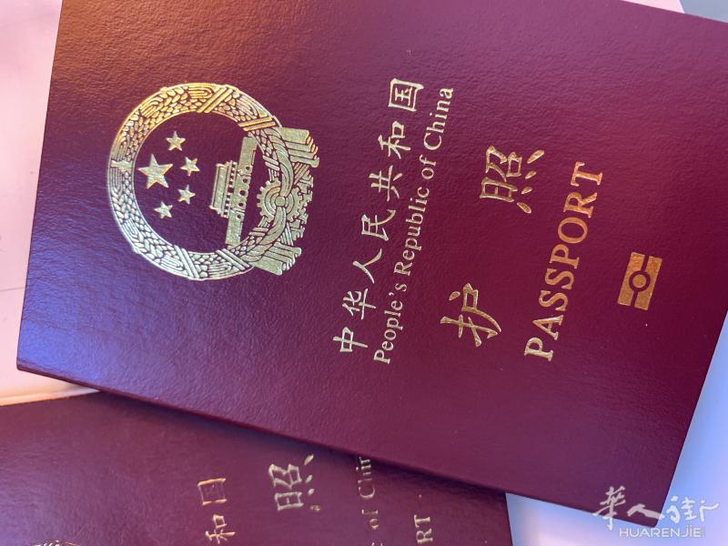 转居留/毕业证翻译及公证认证/各类文件意大利语英文中文翻译