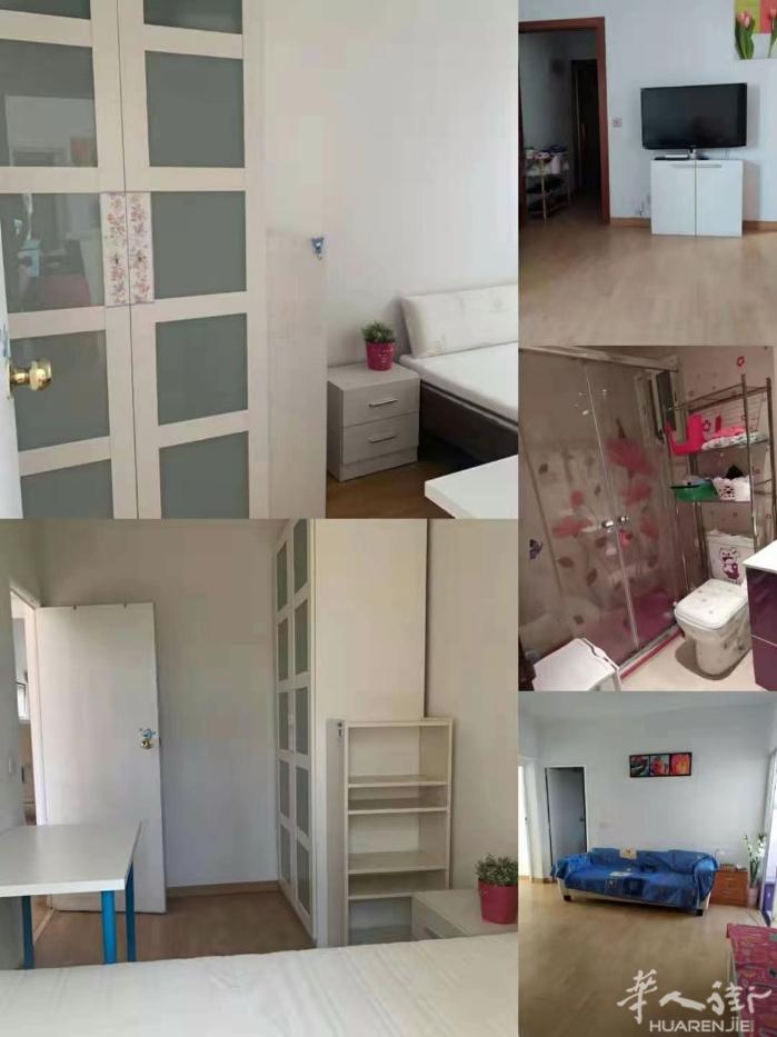 🏡马德里地铁10号线 colonia jardin站单间出租，1.5米床,家电